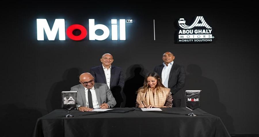 شراكة بين أبو غالي موتورز وإكسون موبيل مصر لتعزيز خدمات ما بعد البيع وحلول الطاقة 